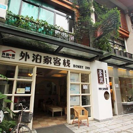 Lion S Lodge Yangshuo Exterior photo